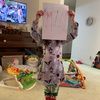 ashleywhitne740